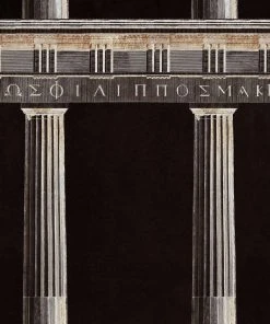 Mind The Gap Wallpaper & Paint Athena Copper Wallpaper