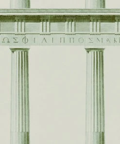 Mind The Gap Wallpaper & Paint Athena Copper Wallpaper