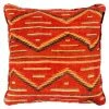 Mind The Gap Eyedazzler Linen Cushion